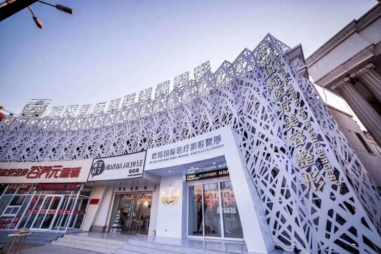 鋁單板-河南永高建材有限公司