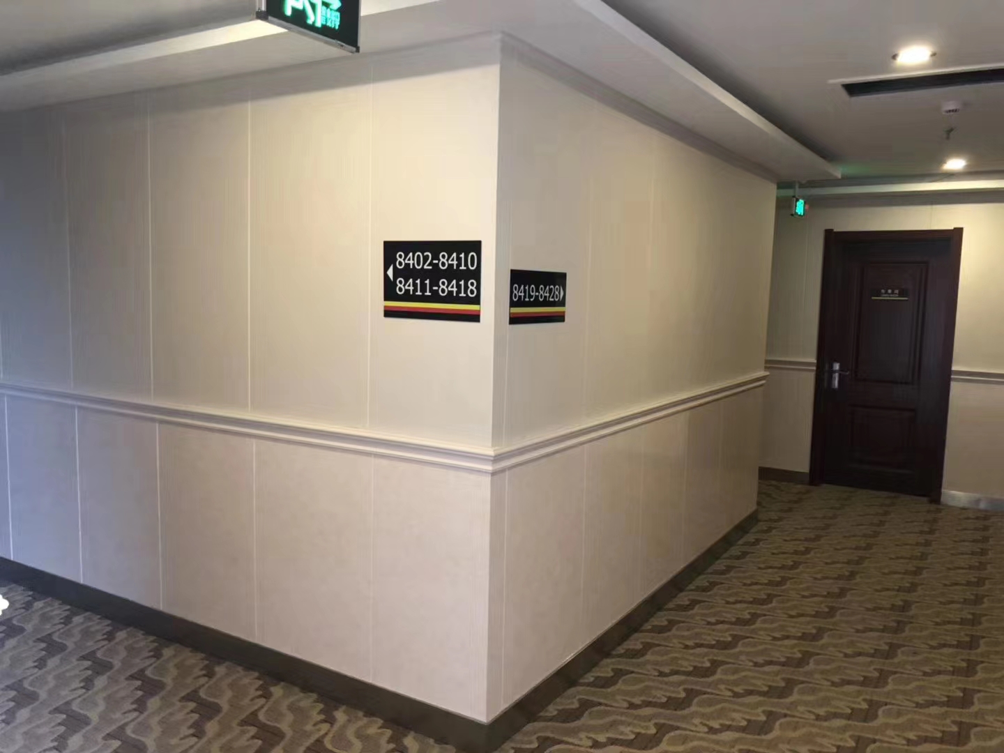 集成墻板-河南永高建材有限公司